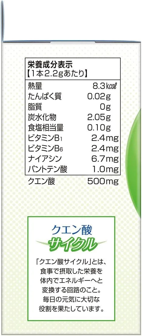 DHC Citric Acid Powder Pack of 30 for Skin Care and Detox