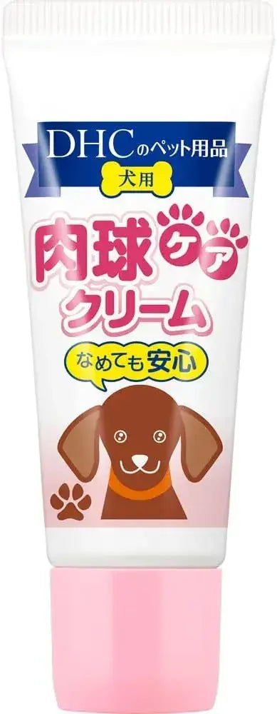 DHC Dog Paw Care Cream Pet Care Products - 20g - 4511413615645