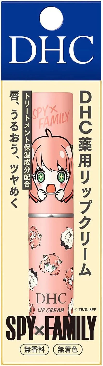 DHC Medicated Lip Cream Arnia Sparkling Limited Edition Lip Care
