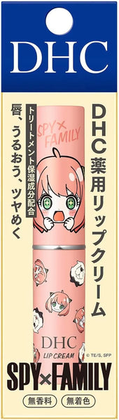 dhc-medicated-lip-cream-arnia-