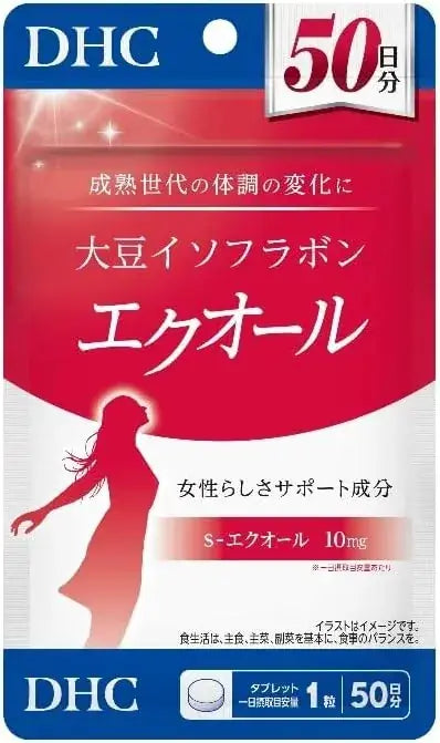 DHC Soy Isoflavone Equol Supplement Dietary Health Product