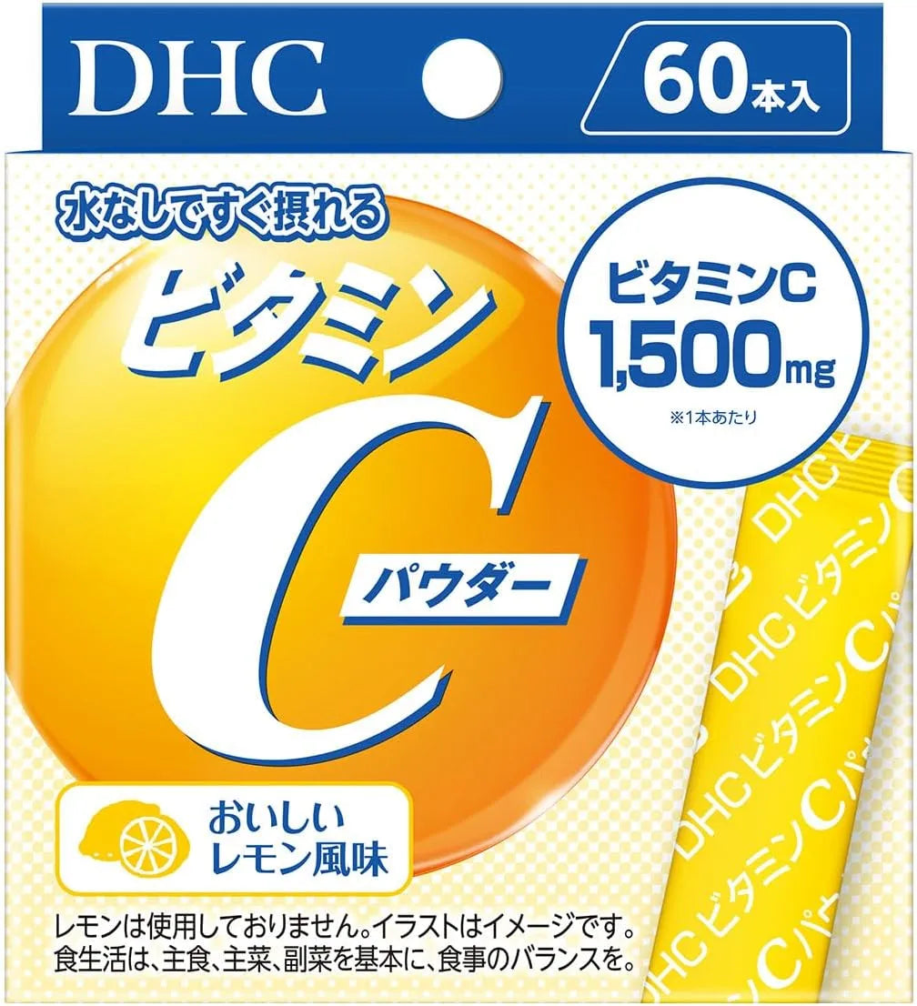 DHC Vitamin C Powder 60 Count Immune Support Antioxidant