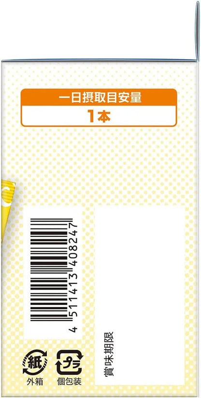 DHC Vitamin C Powder Pack of 30 Antioxidant Supplement