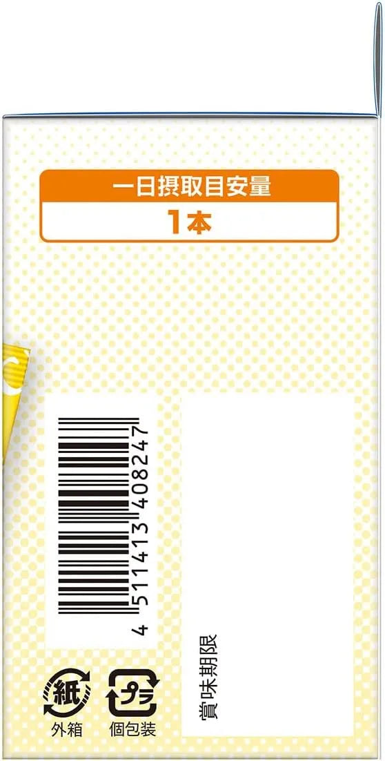 DHC Vitamin C Powder Pack of 30 Antioxidant Supplement