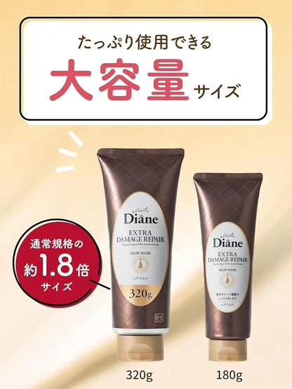 Diane Hair Mask Damage Repair Floral Berry Scent