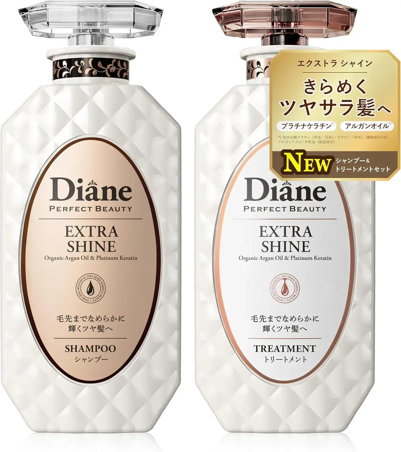 Diane Perfect Beauty Shampoo and Treatment French Cherry Scent - Shine
 - 4580632121879
