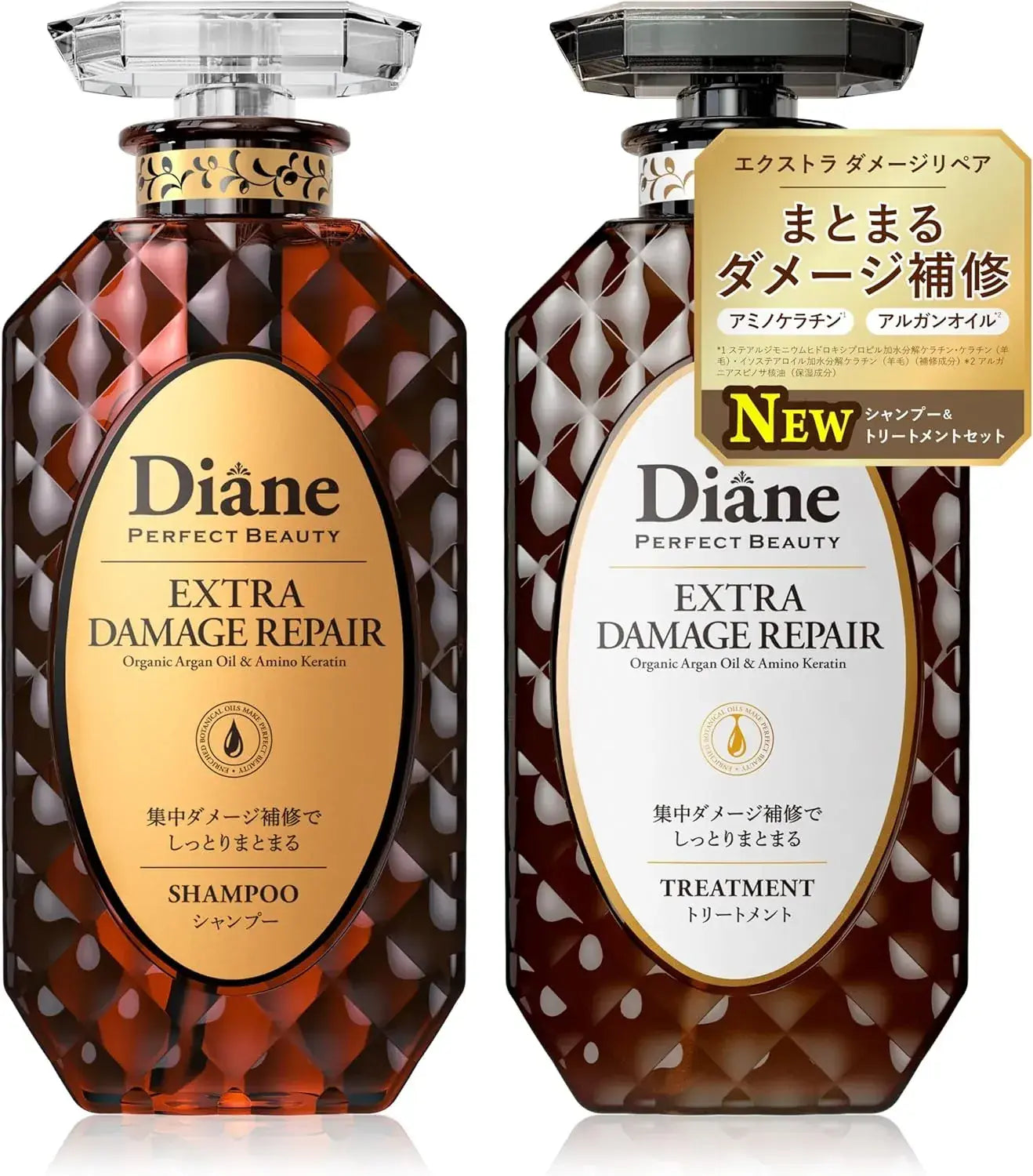 Diane Perfect Beauty Shampoo and Treatment French Cherry Scent - Black
 - 4580632121862