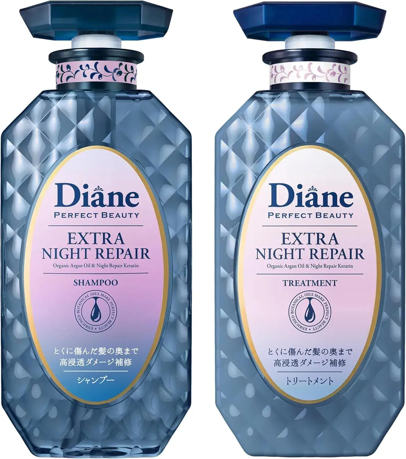 Diane Perfect Beauty Shampoo and Treatment French Cherry Scent - Blue
 - 4580632121954