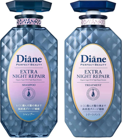Diane Perfect Beauty Shampoo and Treatment French Cherry Scent - Blue
 - 4580632121954
