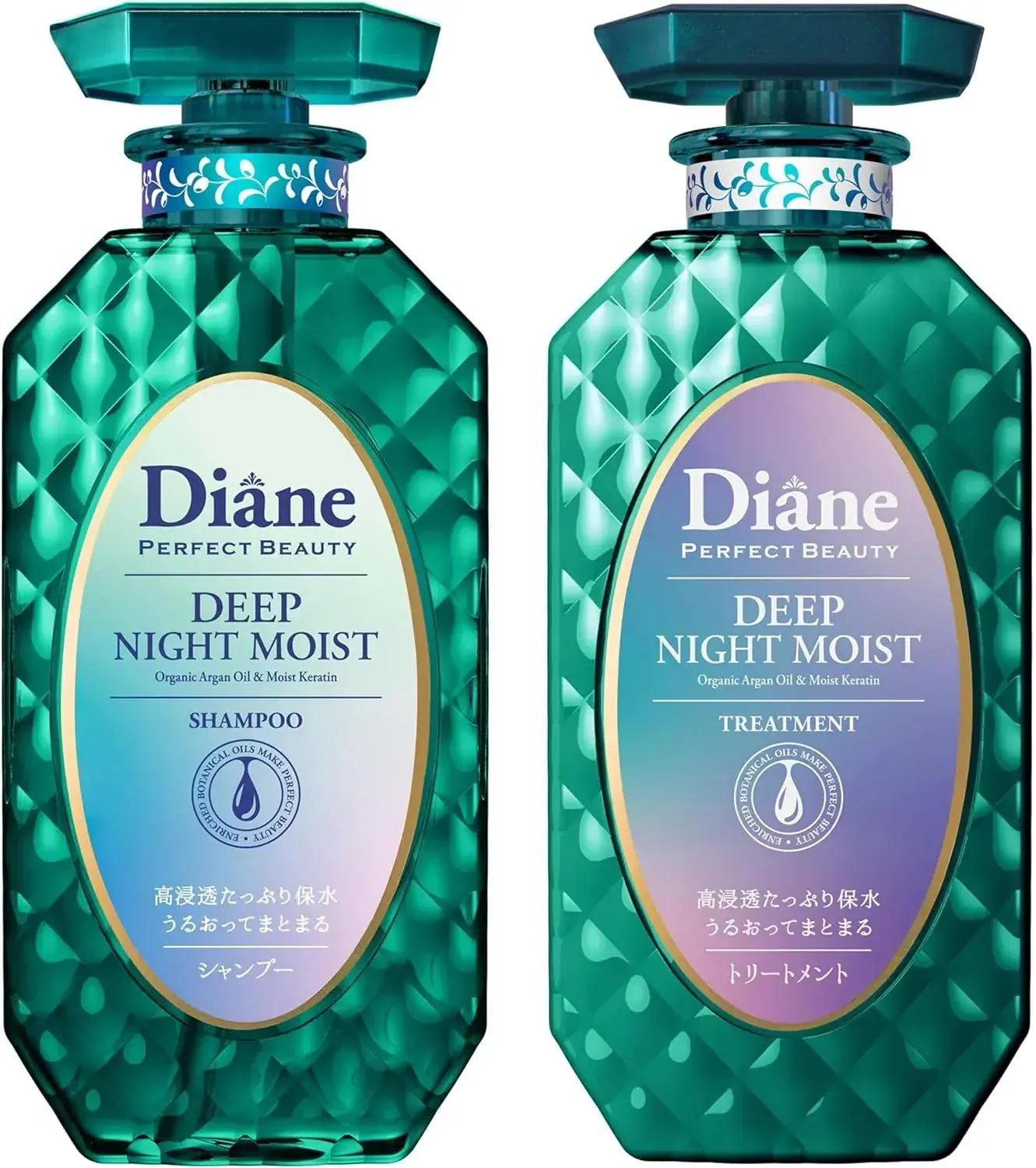 Diane Perfect Beauty Shampoo and Treatment French Cherry Scent - Green
 - 4580632121961