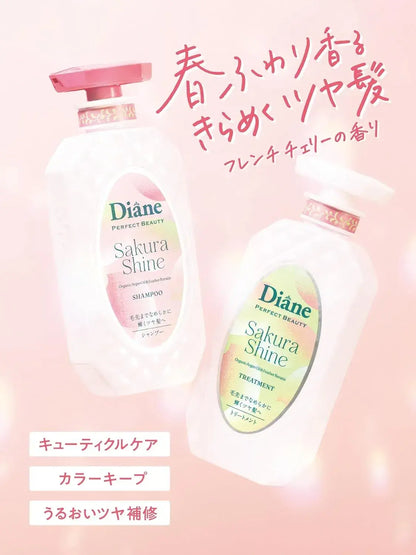 Diane Perfect Beauty Shampoo and Treatment French Cherry Scent