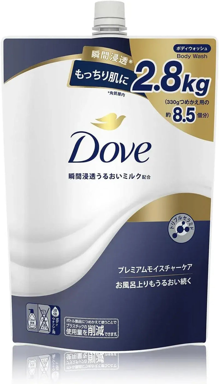 Dove Body Soap Premium Moisture Care Refill