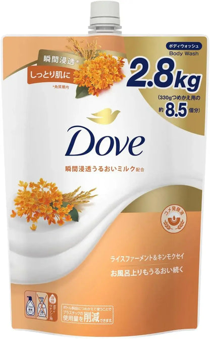 Dove Body Soap Premium Moisture Care Refill - Sweet Osmanthus - 4902111780641