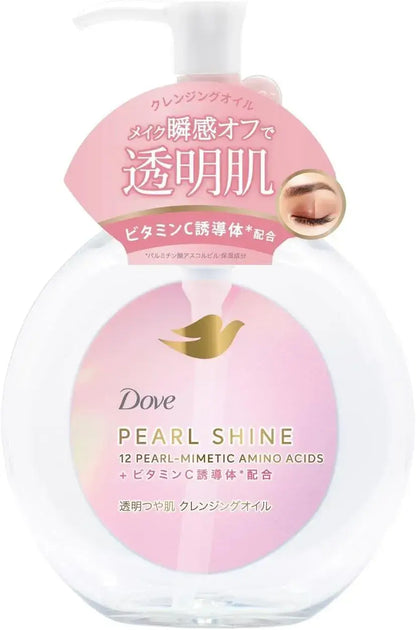 Dove Pearl Shine Face Cleanser Pump for Glossy Transparent Skin 170ml