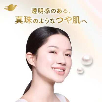 Dove Pearl Shine Face Cleanser Pump for Glossy Transparent Skin 170ml