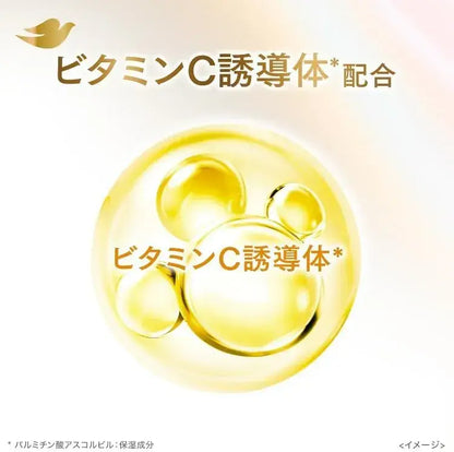 Dove Pearl Shine Face Cleanser Pump for Glossy Transparent Skin 170ml