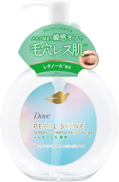 Dove Pearl Shine Face Cleansing Pump 6.1 fl oz Smooth Skin