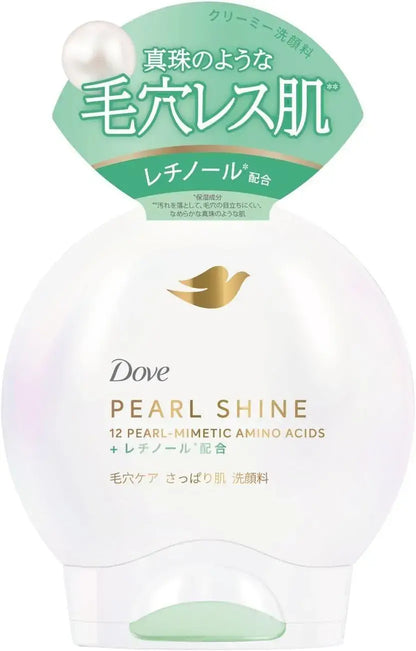 Dove Pearl Shine Face Foam Cleanser Pore Care 4.9 oz