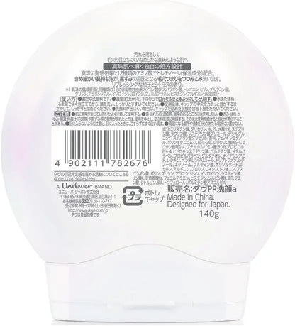 Dove Pearl Shine Face Foam Cleanser Pore Care 4.9 oz
