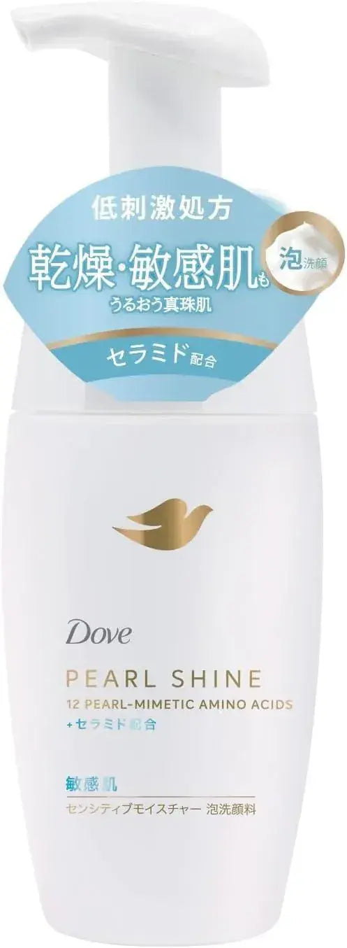 Dove Pearl Shine Face Foam for Sensitive Skin Pump 6oz