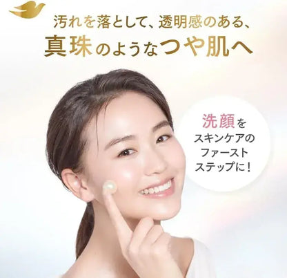 Dove Pearl Shine Face Foam Transparent Glossy Skin 4.9 oz