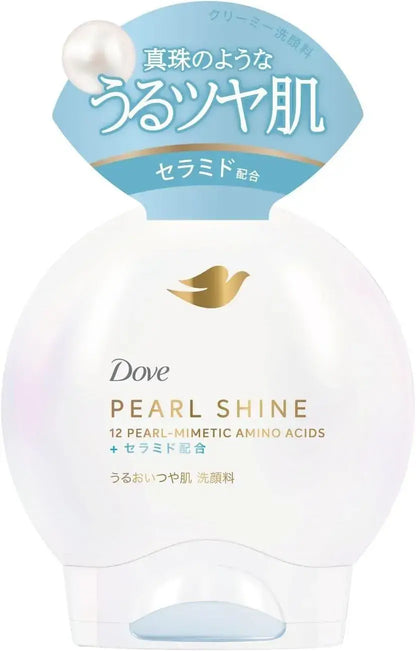 Dove Pearl Shine Foam Face Wash Moisturizing Skin 4.9 oz