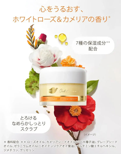 Dove Rich Creamy Oil Scrub White Rose Camellia Body Scrub
