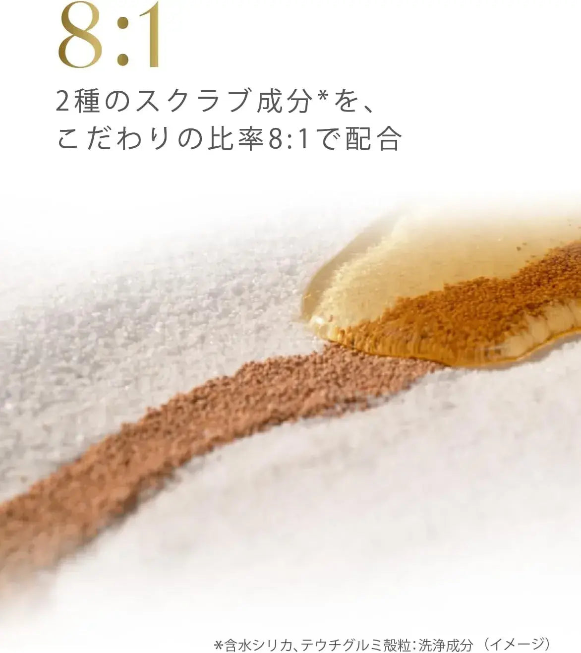 Dove Rich Creamy Oil Scrub White Rose Camellia Body Scrub
