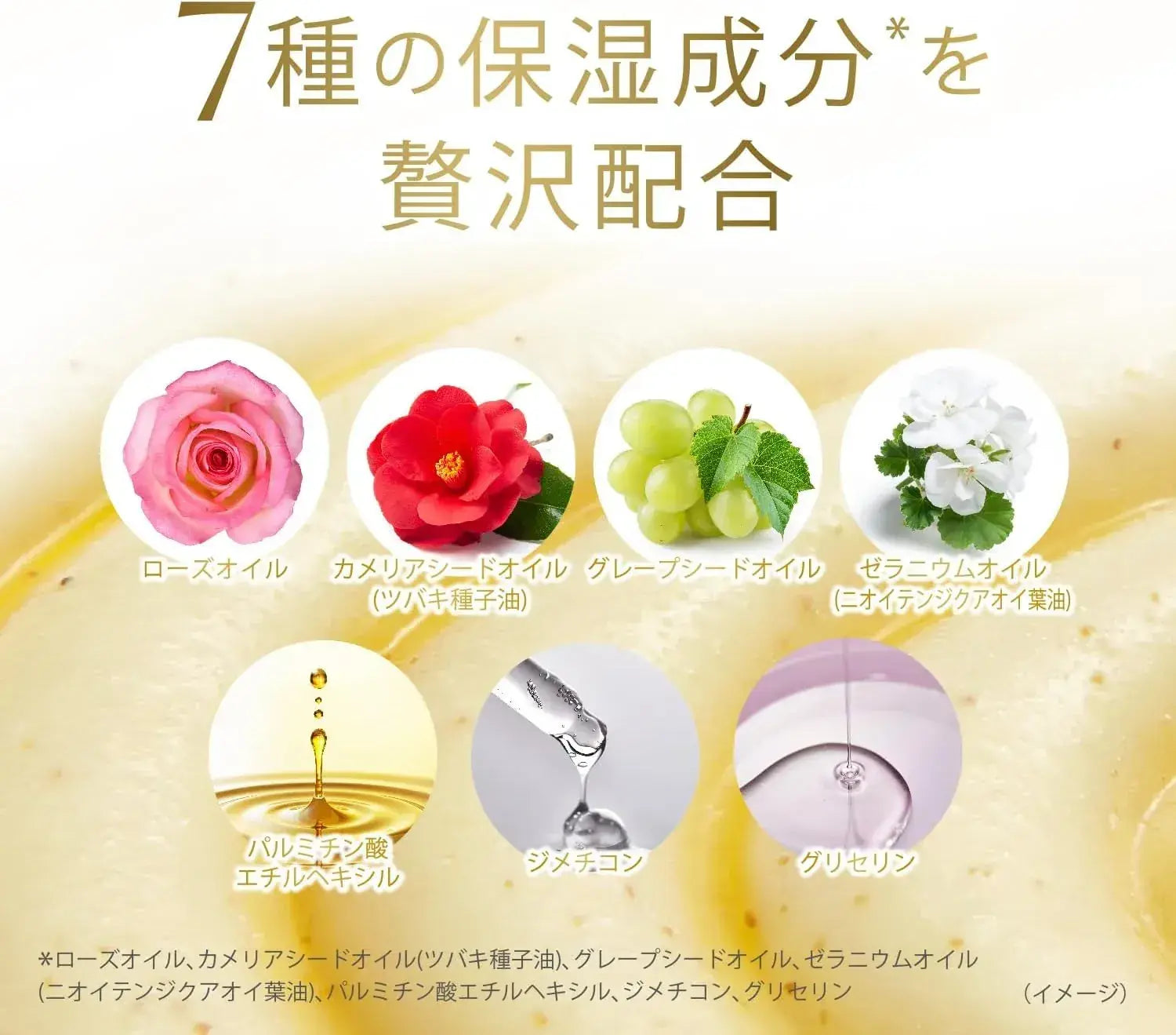 Dove Rich Creamy Oil Scrub White Rose Camellia Body Scrub