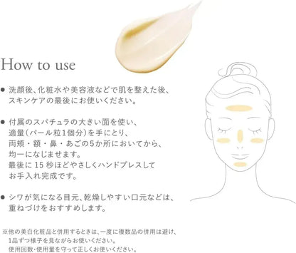 Dr.K ABC-G Premium Medicated Whitening Aging Care Cream 30g