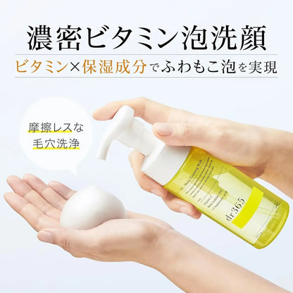 Dr365 VC Moist Foaming Wash Vitamin C Pore Care Sensitive Skin