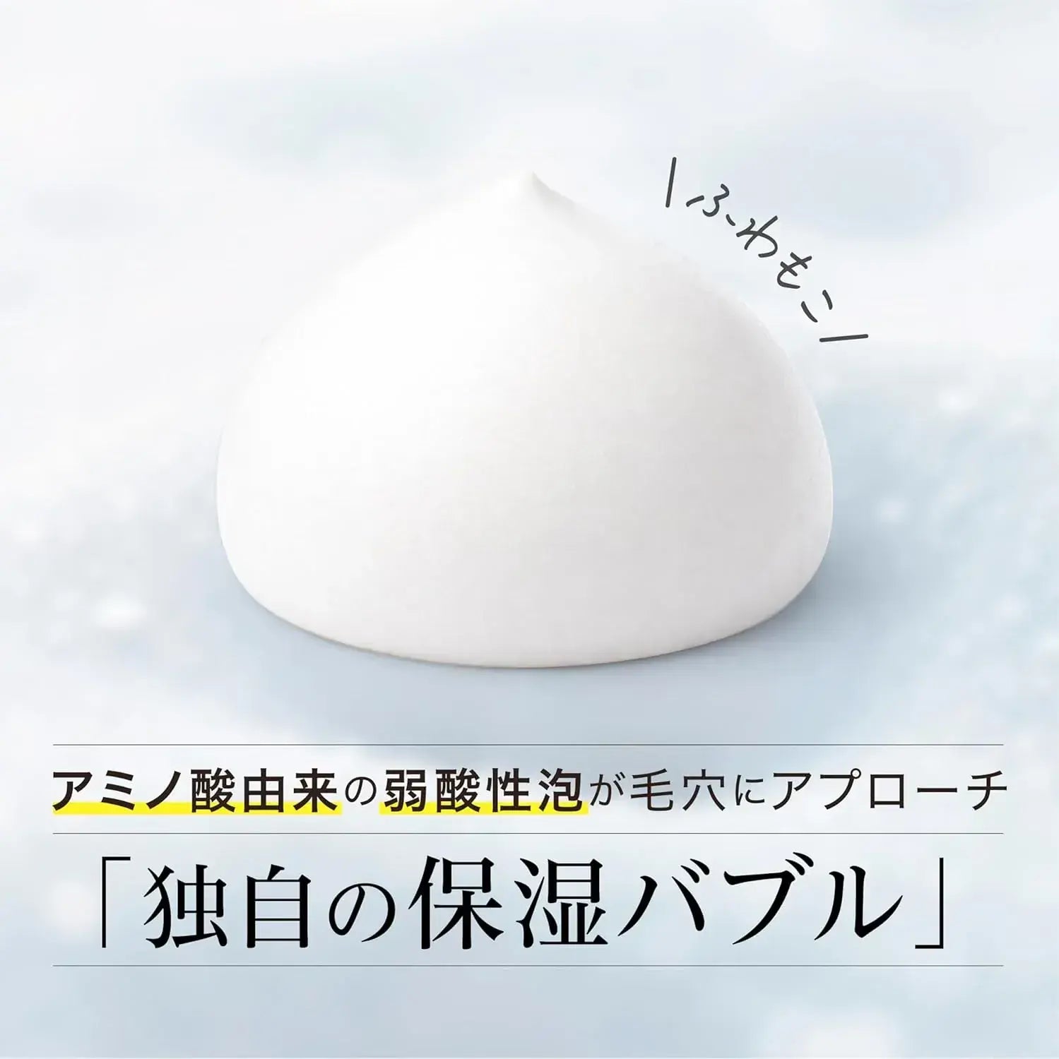 Dr365 VC Moist Foaming Wash Vitamin C Pore Care Sensitive Skin