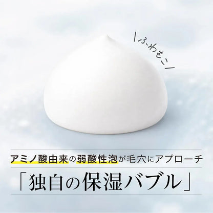 Dr365 VC Moist Foaming Wash Vitamin C Pore Care Sensitive Skin