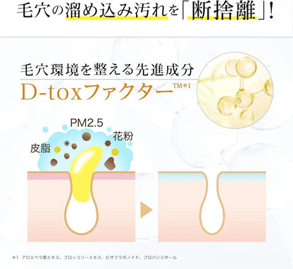 Dr365 VC Moist Foaming Wash Vitamin C Pore Care Sensitive Skin