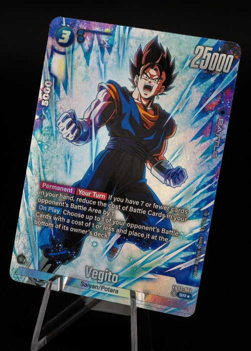 【Pre-Order】Dragon Ball Super Card Game Fusion World Blazing Aura Box [FB02]