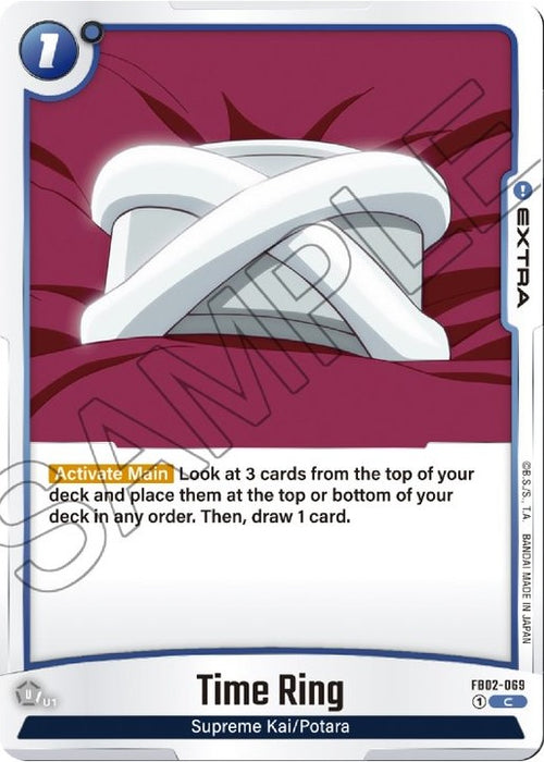 【Pre-Order】Dragon Ball Super Card Game Fusion World Blazing Aura Box [FB02]