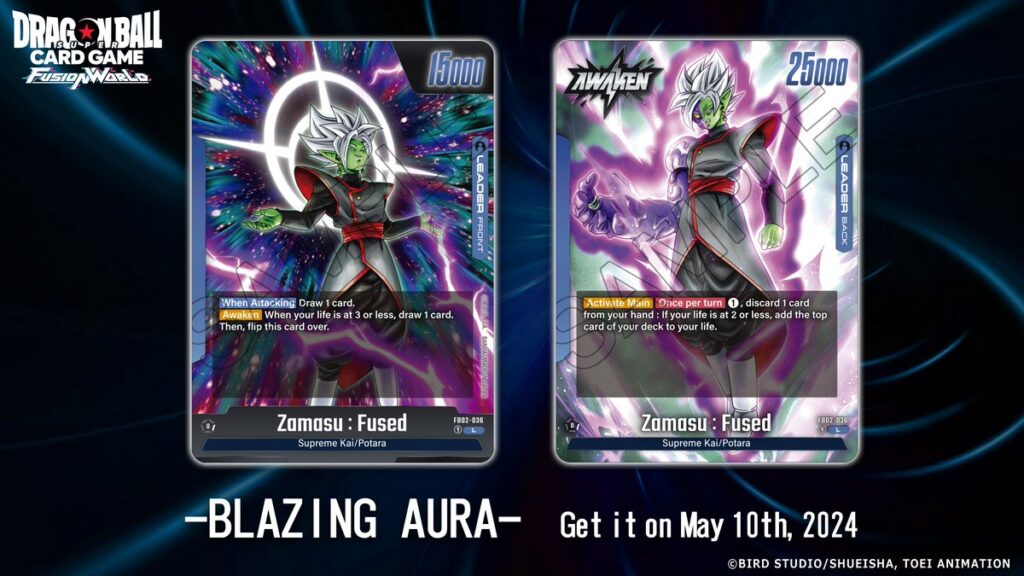 [Pre-Order] Dragon Ball Super Card Game Fusion World Blazing Aura Box [FB02]
