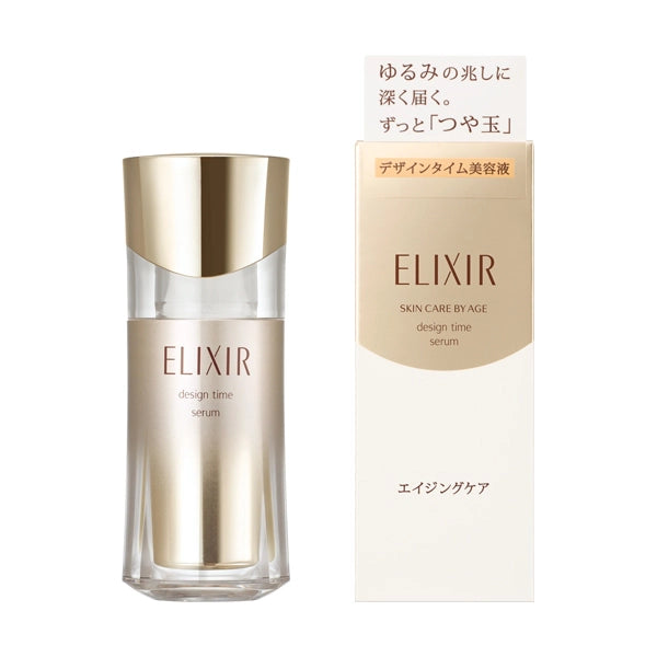 Shiseido Elixir Superieur Design Time Anti-Aging Serum 40ml