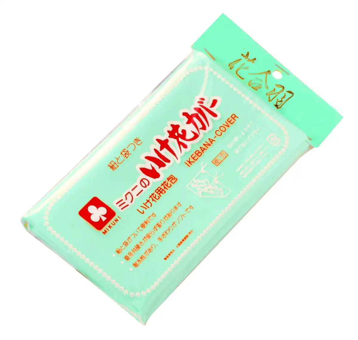 Hanakatsu 1109 Flower Wrapping Sheet Green - Ishizaki Kenzan Factory Japan