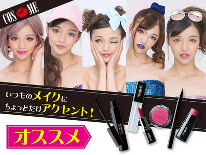 Pure Japan Magic Lip Paris Pink
