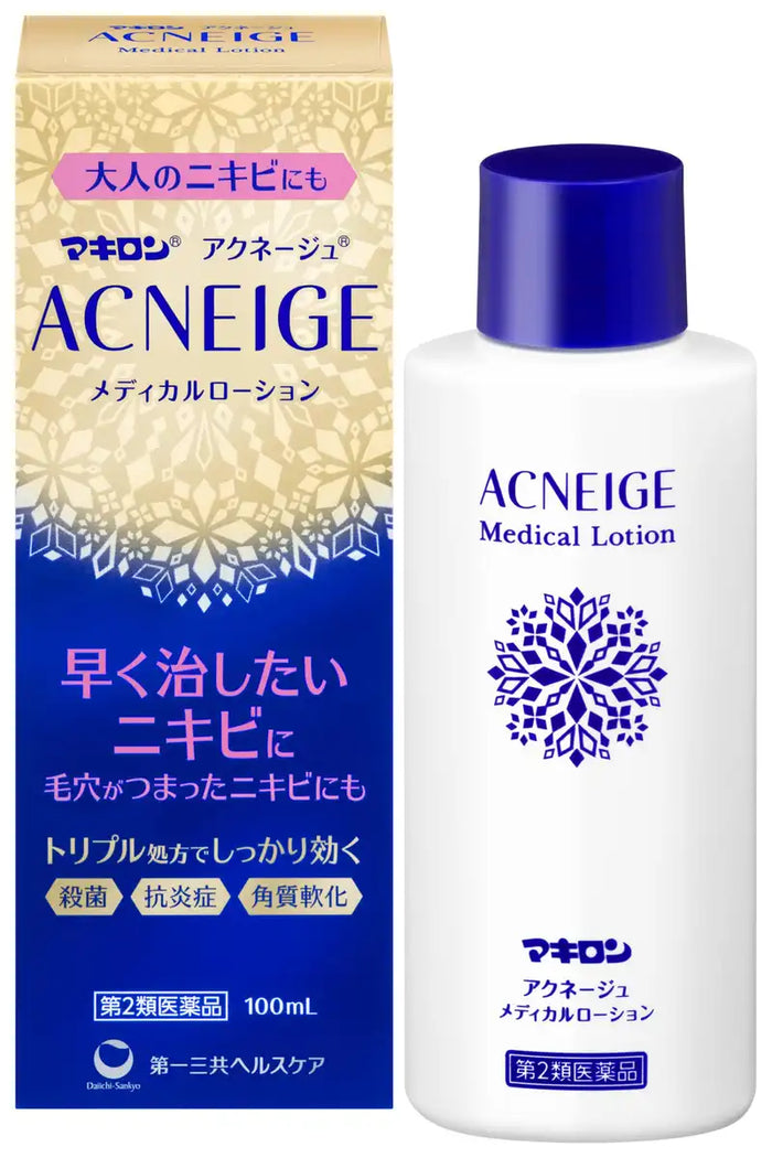 Makiron Acnege Medical Lotion 100Ml - Effective Class 2 OTC Acne Treatment