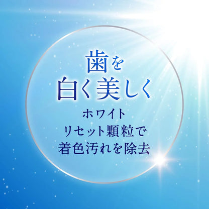 Kao Clear Clean Premium Caries Prevention [Large Capacity] 160g - Toothpaste Made In Japan