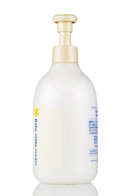 Mama & Kids Baby Milky Cream 310G Moisturizer for Babies and Toddlers