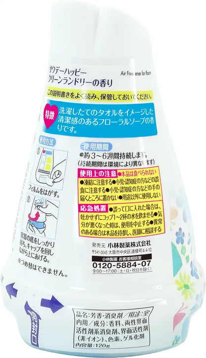 Sawasday Happy Clean Laundry Scent Deodorizing Room Air Freshener 120g
