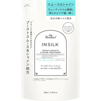 My Boostars Insilk Treatment Refill 350Ml Smooth Shine Hair Formula