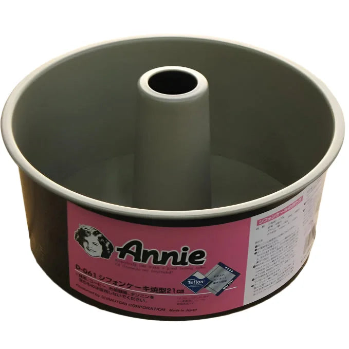 Shimotori Non-Stick Ring Cake Tin With Loose Base 21cm