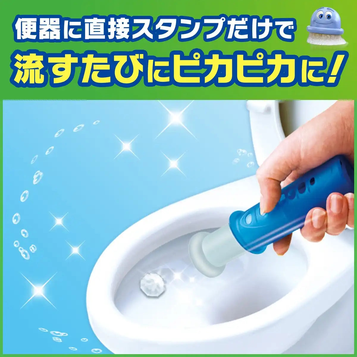 Johnson Scrubbing Bubble Toilet Cleaner Stamp Fresh Soap Fragrance 2 Replacements 38G Japan