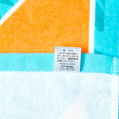 Mizuno Training Wear Imabari Face Towel Boxed Japan Club Towel Baseball Soccer Track Field Volleyball Table Tennis Tennis Graduation Free