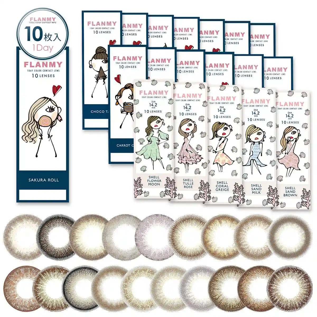 Flanmy Japan 1Day Pwr -04.25 Kinacolor 10Pcs/Box