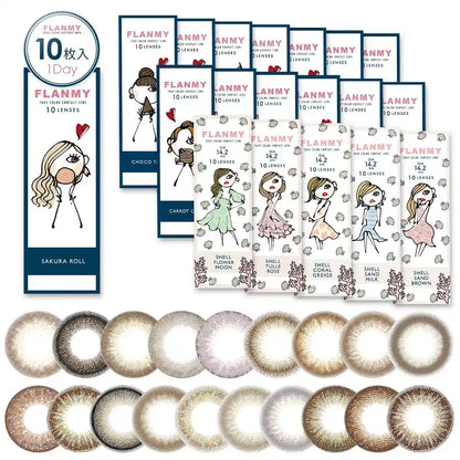 Flanmy Japan 1Day Pwr -04.25 Kinacolor 10Pcs/Box